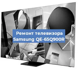 Замена антенного гнезда на телевизоре Samsung QE-65Q900R в Волгограде
